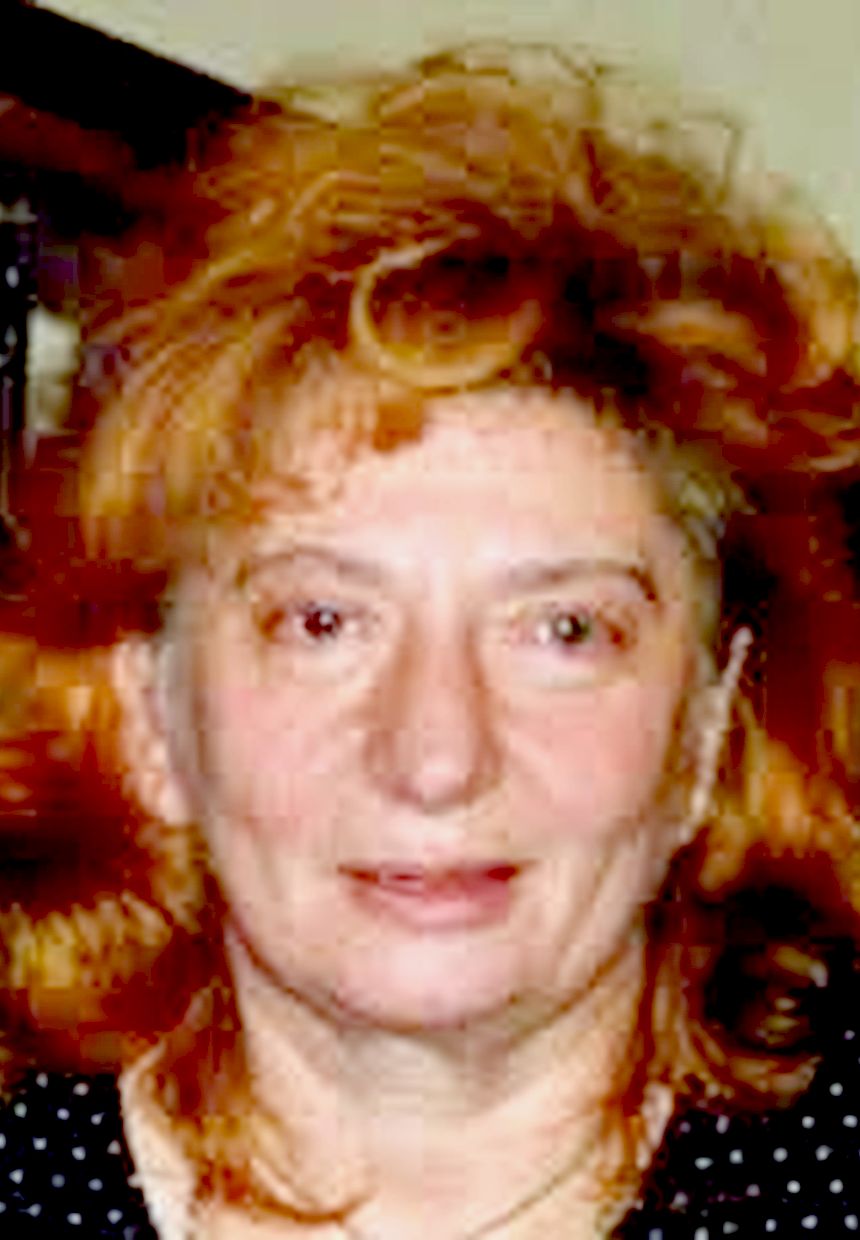 Нана Димитриади